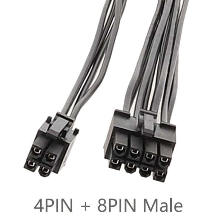 CPU 8Pin To 8+4Pin Adapter Cable Power Supply Motherboard Processor Power Cable, 20cm, 30cm