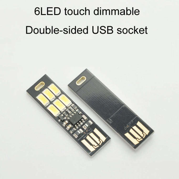 6LED Tactile Dimmable Emergency Lights USB Light Piece Mobile Power Supply Lantern
