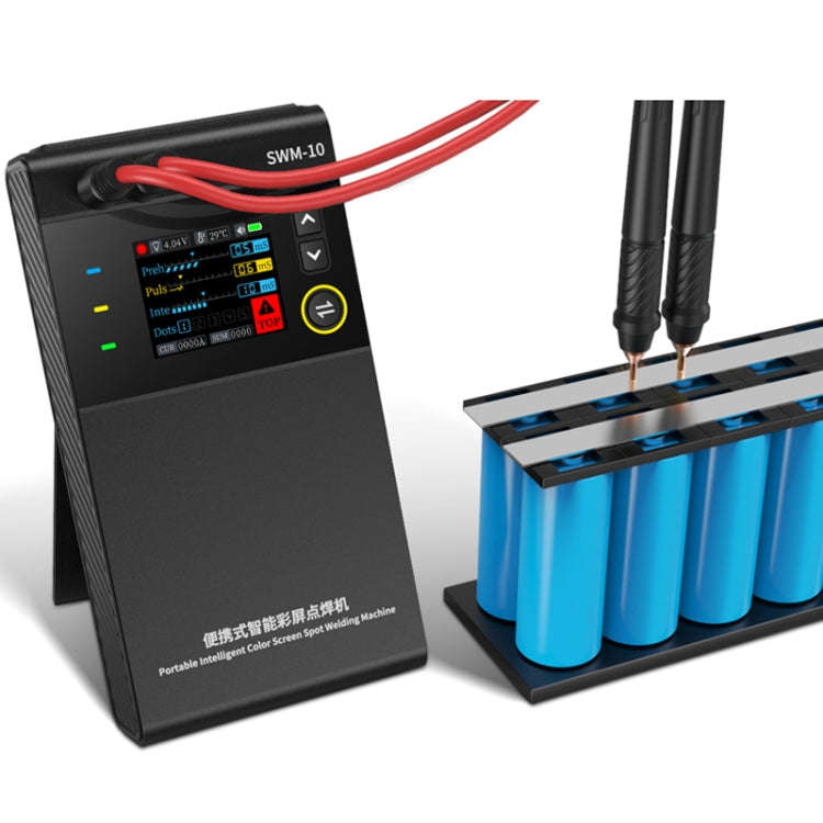 FNIRSI Small Handheld Portable Mobile Phone Lithium Battery Nickel Sheet Spot Welding Machine, SW...