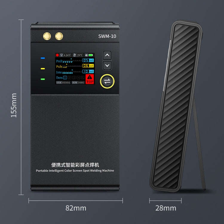 FNIRSI Small Handheld Portable Mobile Phone Lithium Battery Nickel Sheet Spot Welding Machine, SW...