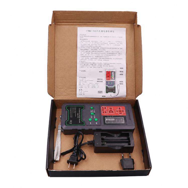 12V/24V 4 Pin 5 Pin Automotive Relay Tester, CNBJ-722
