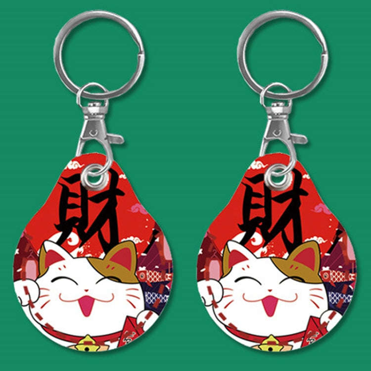 2pcs Cute Sensor Access Door Card Cover Keychain Elevator Water Drops Round Key Holder, Black, Pi...