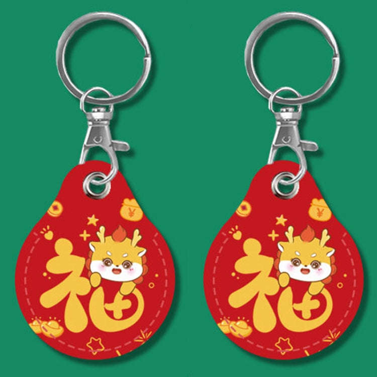 2pcs Cute Sensor Access Door Card Cover Keychain Elevator Water Drops Round Key Holder, Black, Pi...