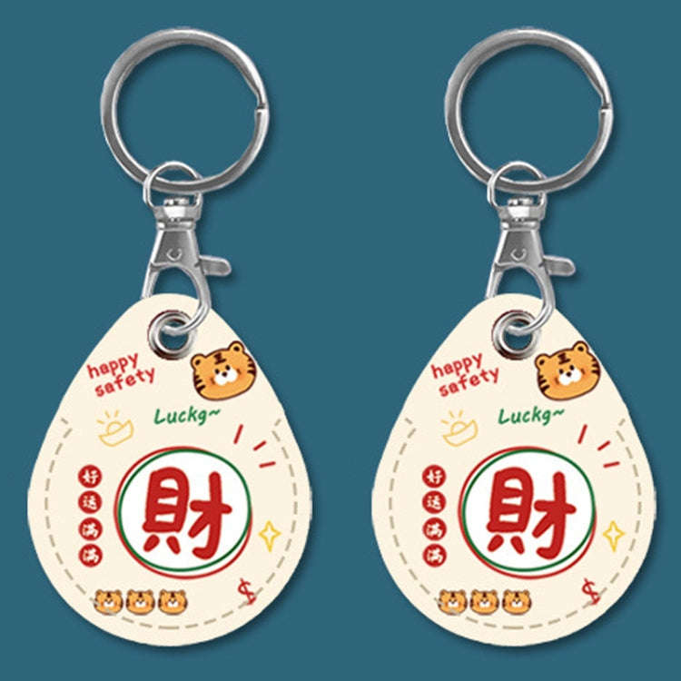 2pcs Cute Sensor Access Door Card Cover Keychain Elevator Water Drops Round Key Holder, Black, Pi...