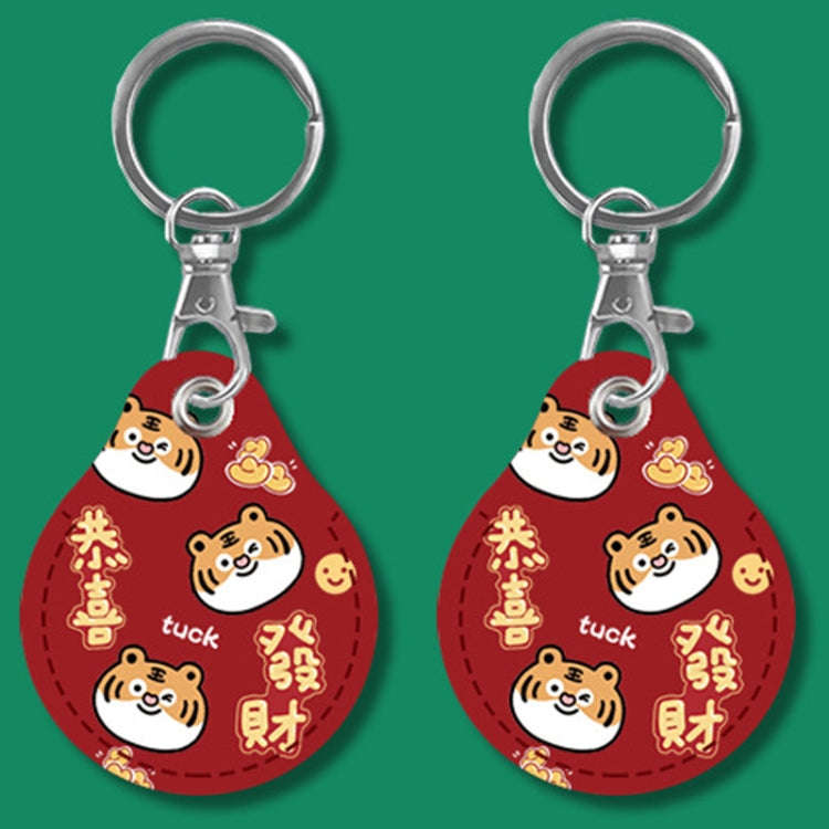2pcs Cute Sensor Access Door Card Cover Keychain Elevator Water Drops Round Key Holder, Black, Pi...