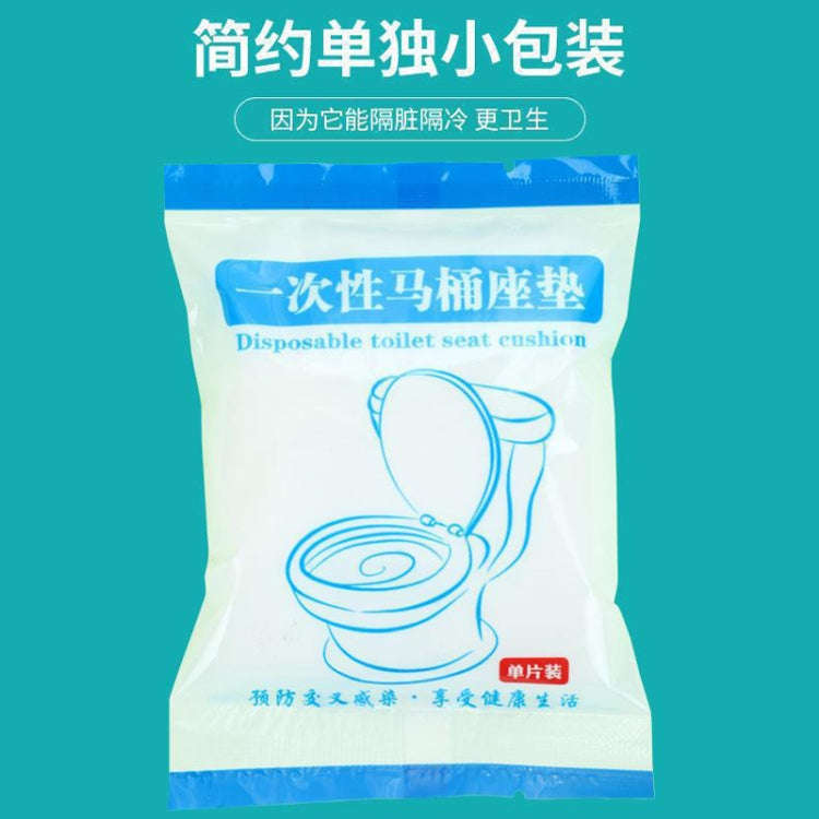 10pcs / Pack Thickened Hotel Travel Disposable Toilet Pad, 17 x 136cm