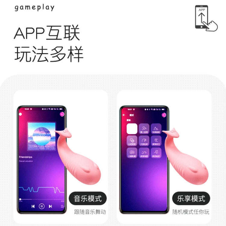 Lippo Fawn Egg Intelligent Female Dancing Egg APP Remote Control Multi-Frequency Vibrating Mastur...