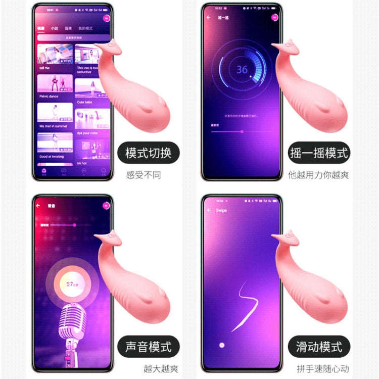 Lippo Fawn Egg Intelligent Female Dancing Egg APP Remote Control Multi-Frequency Vibrating Mastur...