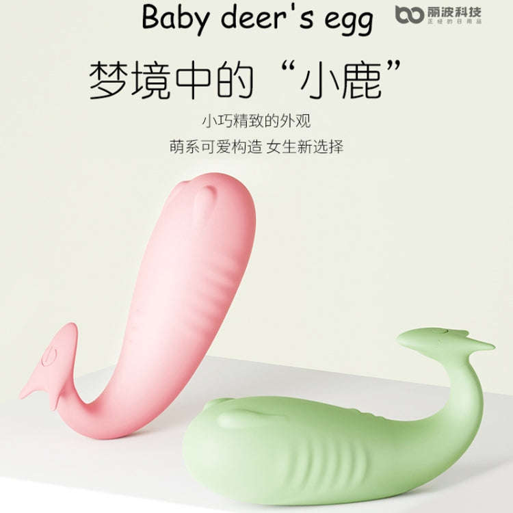 Lippo Fawn Egg Intelligent Female Dancing Egg APP Remote Control Multi-Frequency Vibrating Mastur...