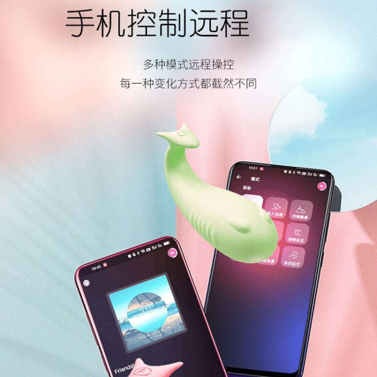 Lippo Fawn Egg Intelligent Female Dancing Egg APP Remote Control Multi-Frequency Vibrating Mastur...