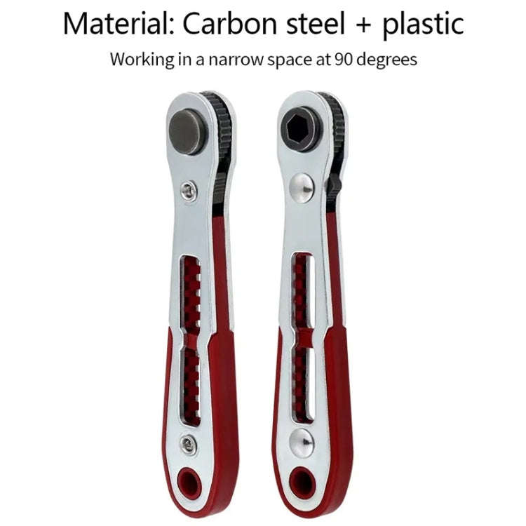 Mini Bi-directional Ratchet Screwdriver Wrench Multi-purpose Manual Flat Head Style Socket Wrench