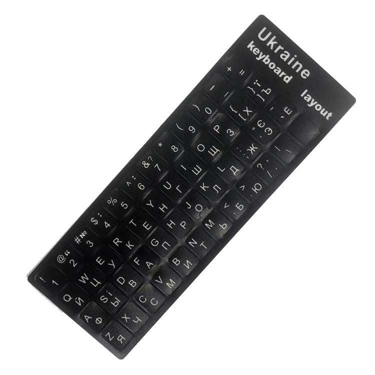 Laptop Keyboard Sticker, Ukraine, Turkish, Swedish, Polish, Farsi