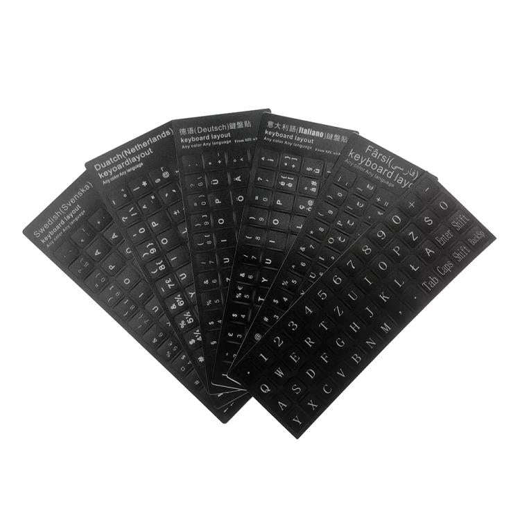 Laptop Keyboard Sticker, Ukraine, Turkish, Swedish, Polish, Farsi