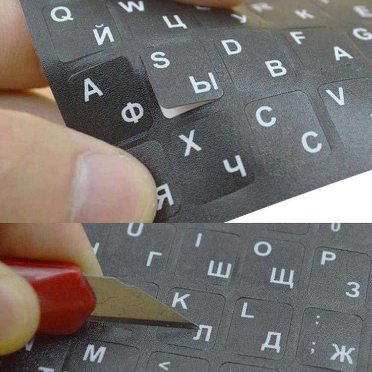 Laptop Keyboard Sticker, Ukraine, Turkish, Swedish, Polish, Farsi