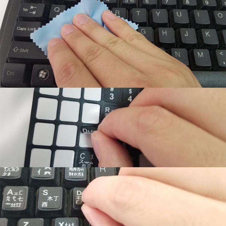 Laptop Keyboard Sticker, Ukraine, Turkish, Swedish, Polish, Farsi