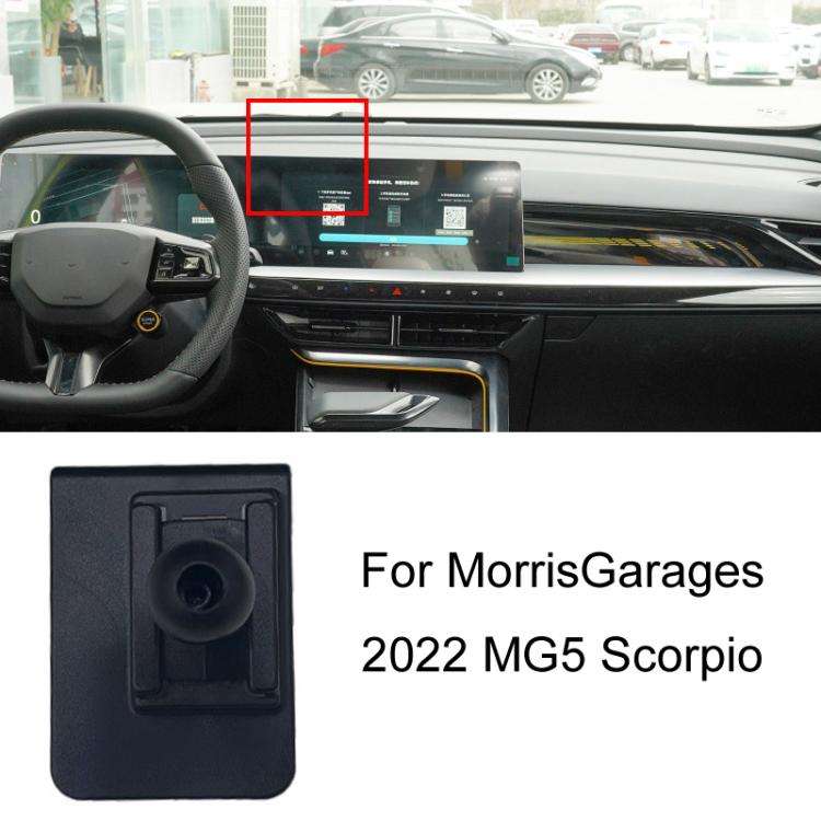 For Morris Garages Left Driving Car-Mounted Special Mobile Phone Navigation Bracket Base, 11-16 M...