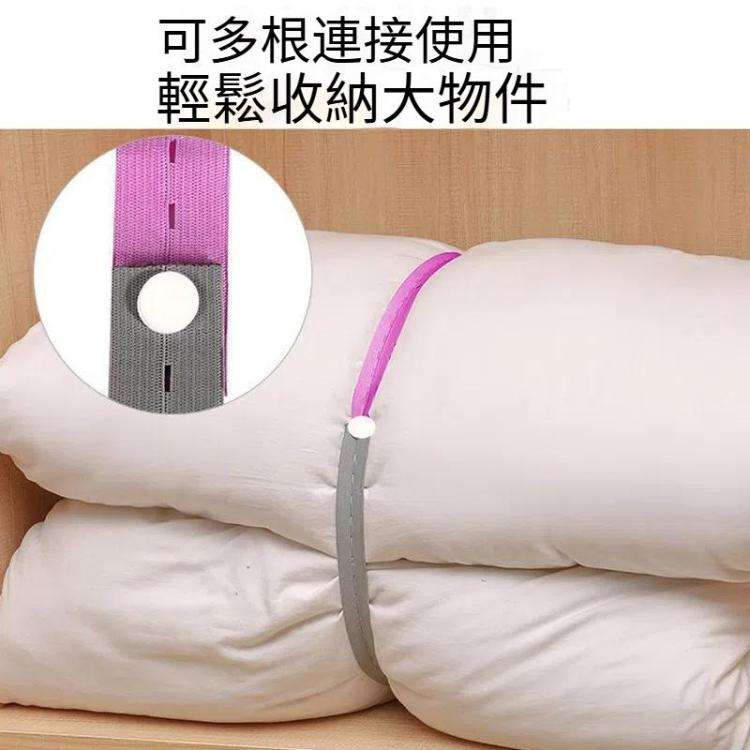 Quilt Clothes Storage Organization Binding Tape, 10pcs 2 x 45cm Universal