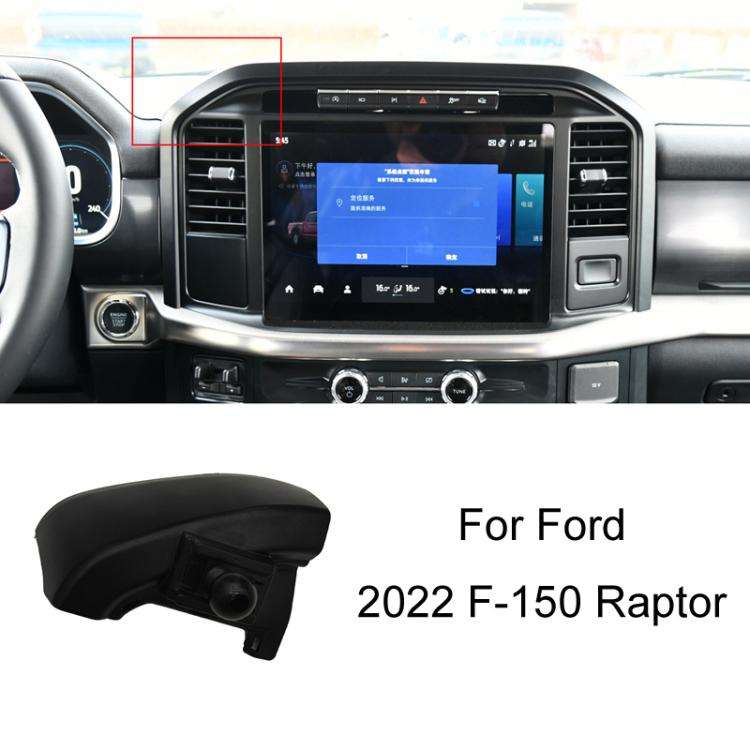 For Ford Left Driving Car Special Mobile Phone Navigation Bracket Base, 05-11 Focus, 07-13 Mondeo...