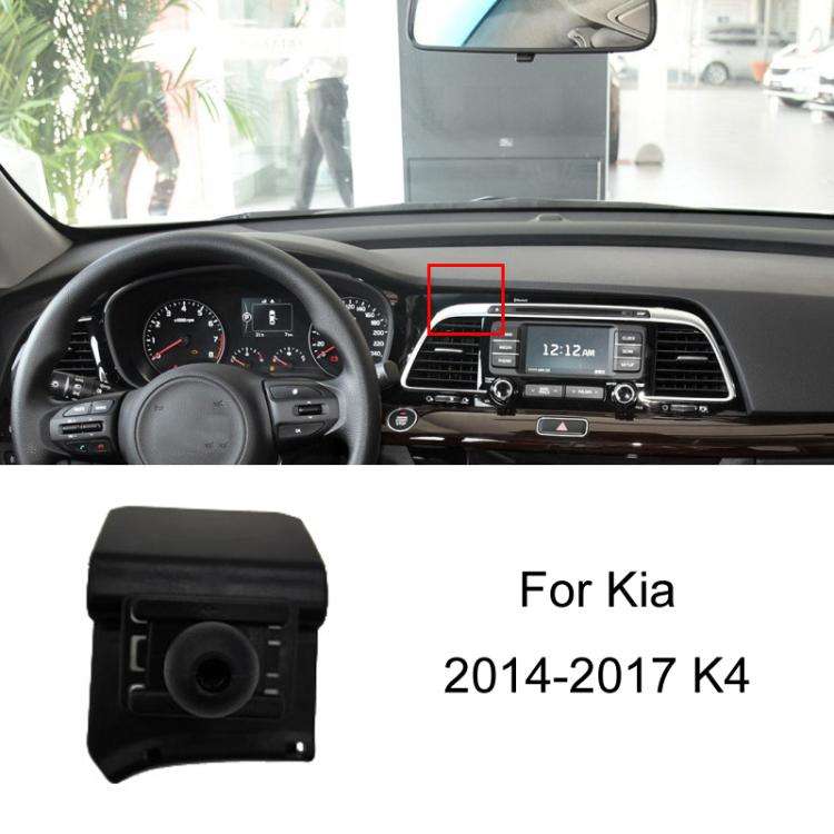 For Kia Left Driving Car Special Mobile Phone Navigation Bracket Base, 06-12 Cerato, 07-13 Sporta...