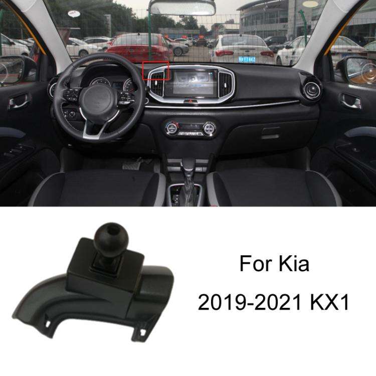 For Kia Left Driving Car Special Mobile Phone Navigation Bracket Base, 06-12 Cerato, 07-13 Sporta...