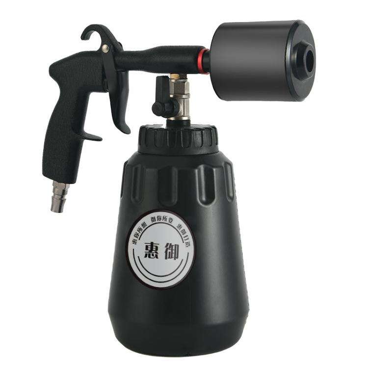 Tornado Interior Ceiling Pneumatic Car Wash Tool, Long Mouth, Short Mouth