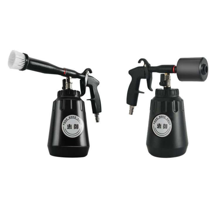 Tornado Interior Ceiling Pneumatic Car Wash Tool, Long Mouth, Short Mouth