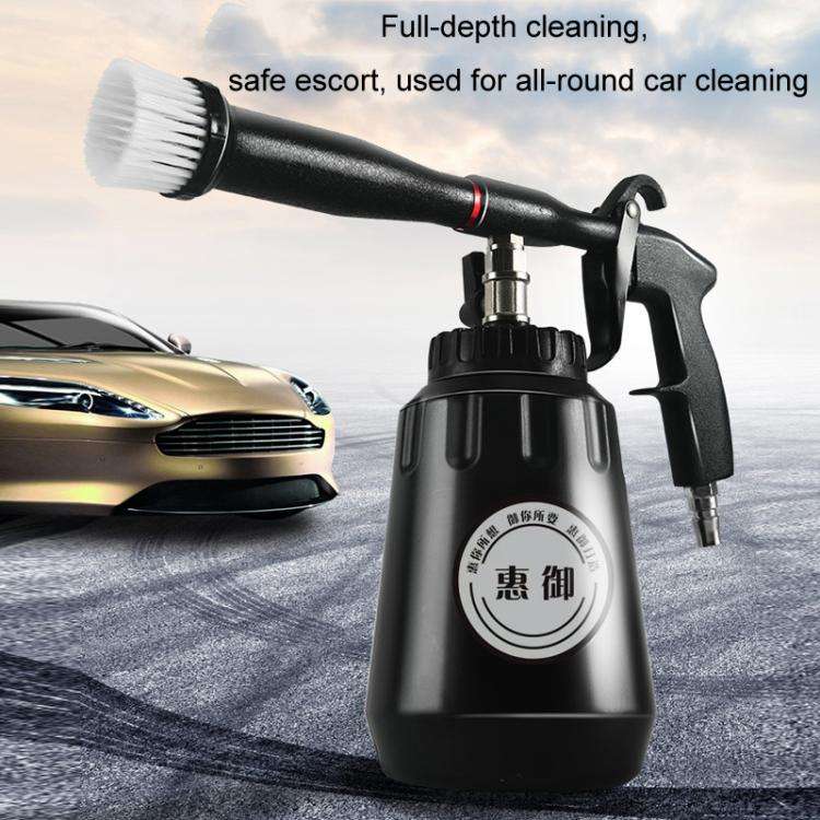 Tornado Interior Ceiling Pneumatic Car Wash Tool, Long Mouth, Short Mouth