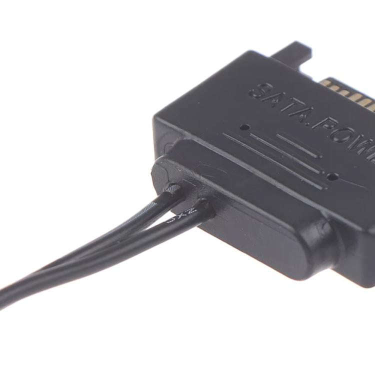 SATA Male To 5.5 x 2.1mm DC Connection Cable 12V Power Cable, 20cm