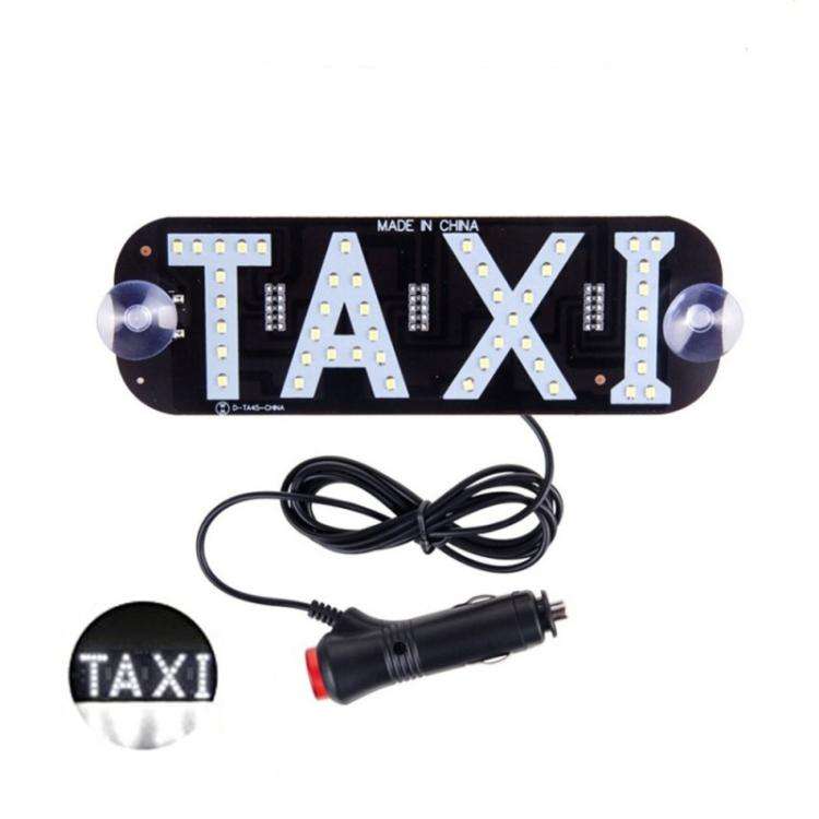 Taxi Indicator Light For Vehicles Roof Lamp With Switch, USB Port, Cigarette Lighter Socket