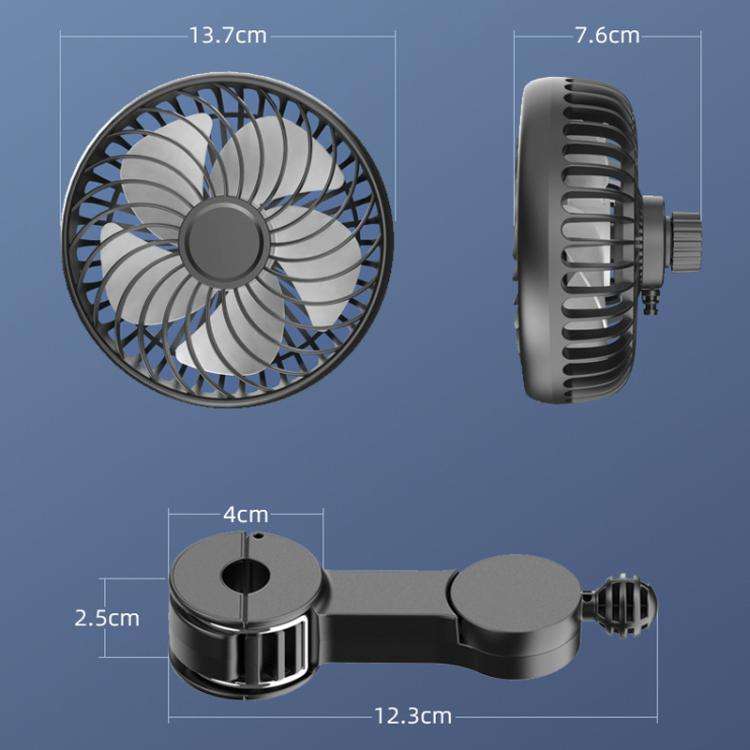 Car Rear USB Silent Three-Speed Adjustable Fan
