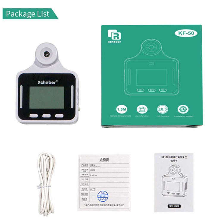 KF150 Long-distance Handsfree Non-contact Forehead Body Light-sensitive Distance Sensor Infrared ...