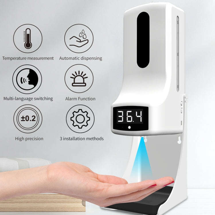 K9 Pro Handsfree Non-contact Body Light-sensitive Distance Sensor Thermometer + 1000ml Automatic ...