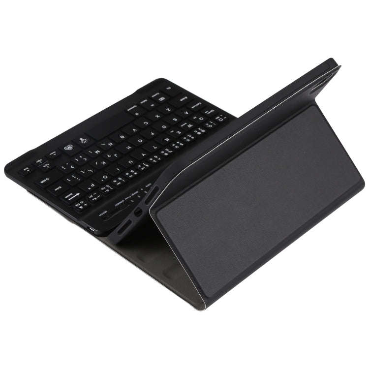 A06S Detachable Lambskin Texture Ultra-thin TPU Backlight Bluetooth Keyboard Leather Tablet Case ...