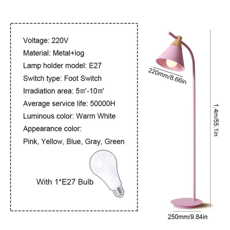 Macaron floor lamp vertical table lamp