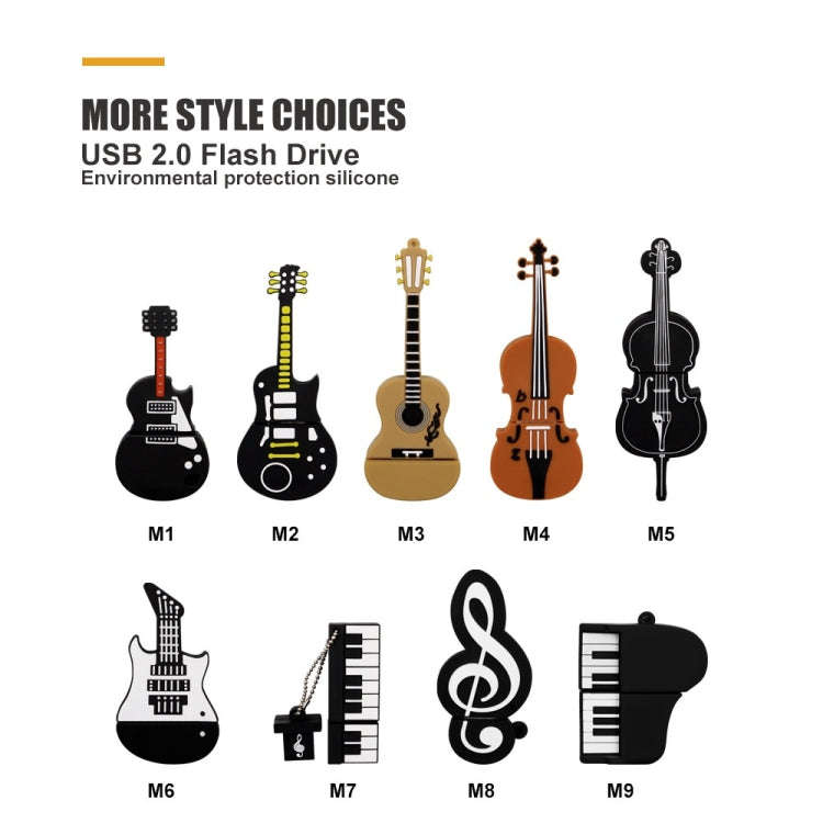 MicroDrive 32GB USB 2.0 Medium Violin U Disk, 32GB
