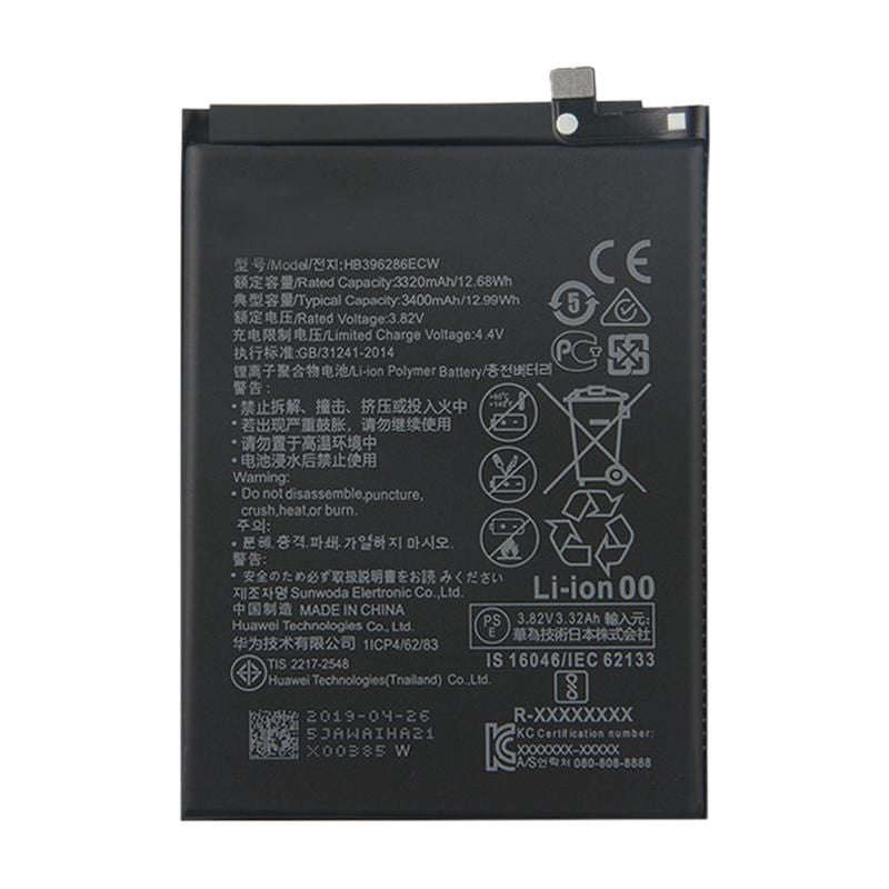 Huawei P SMART 2019 Battery