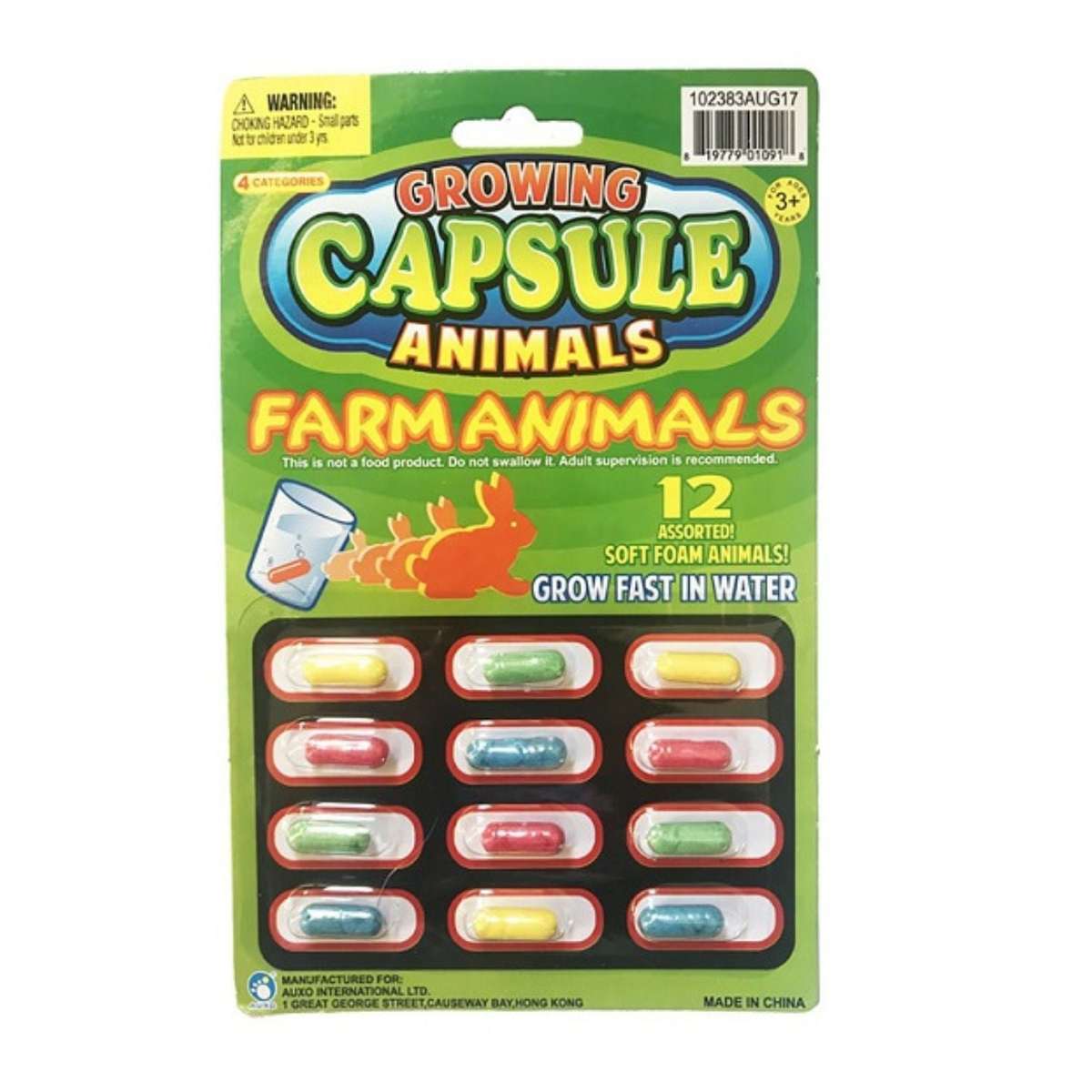 Growing Capsule - Farm Animals