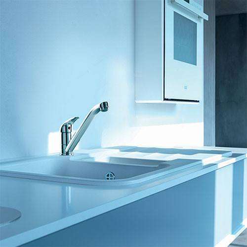 Projectline Single Lever Sink Mixer