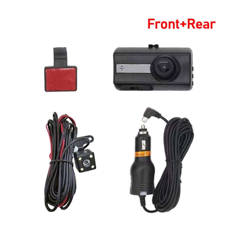Front & Rear Dual Camera Night Vision Dash Cam