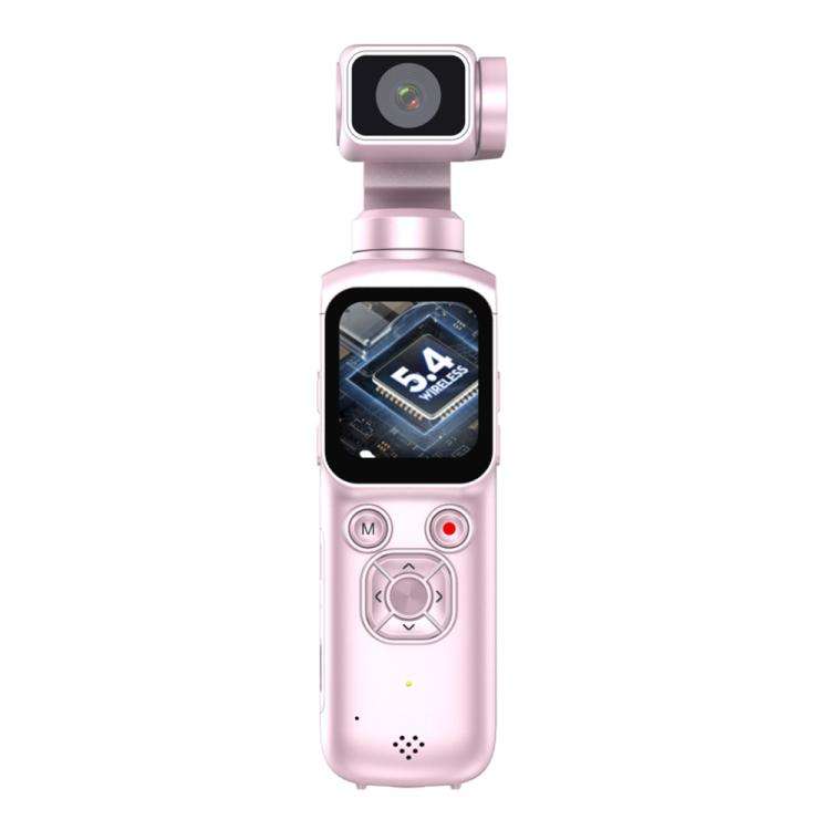 HJD05 64MP 4K UHD Sports Gimbal Camera