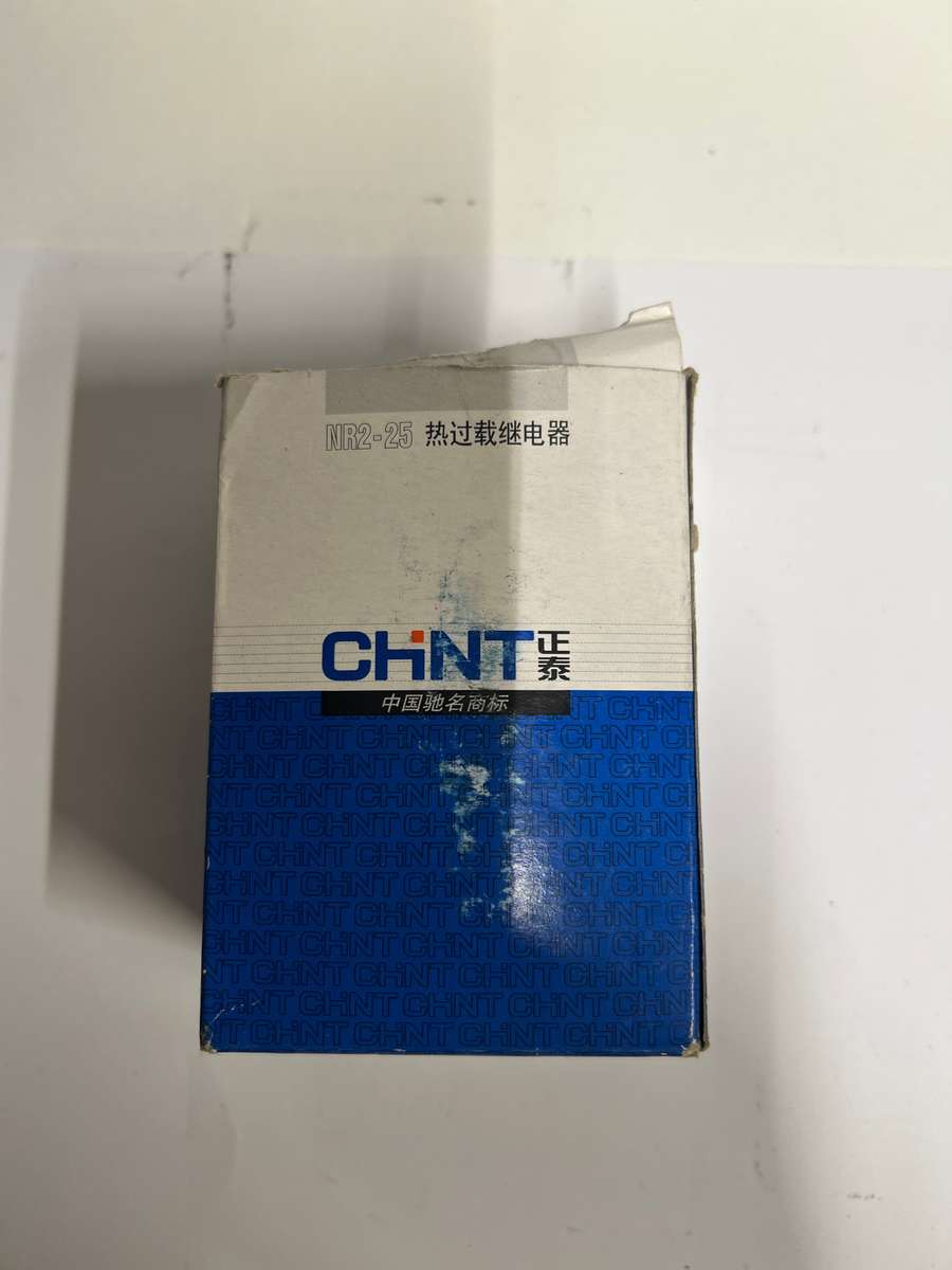 CHINT NR2-25 is an adjustable bimetallic thermal overload relay