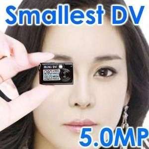 WORLDS SMALLEST MINI DV SPY CAMERA
