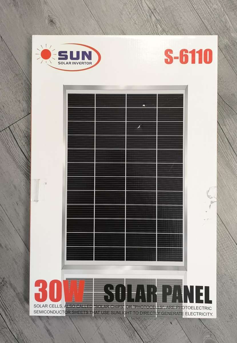 30W 12volt 1.6amp Solar Panel with DC Connector