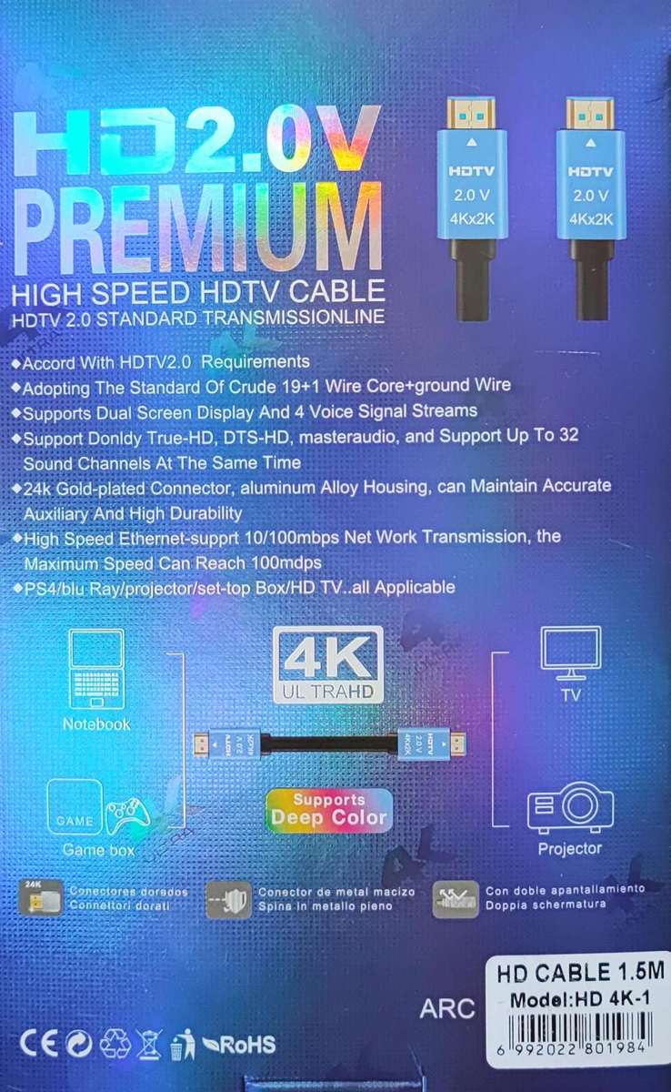 1.5m 4Kx2K HDMI Cable for Ultra HD 4K Resolution | Flexible and Reliable Connectivity  (10000277)