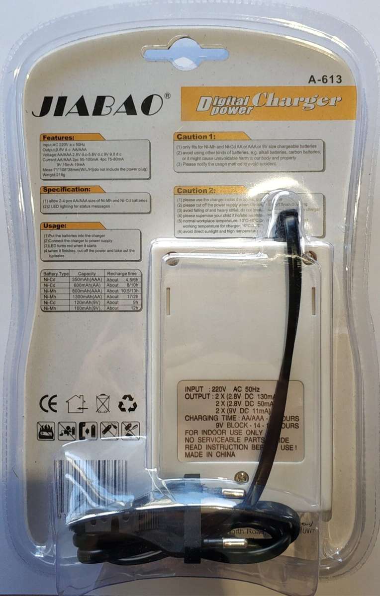Jiabao A-613 Nicd-NiMh Battery Charger - Versatile and Efficient Charger with Intelligent Charging