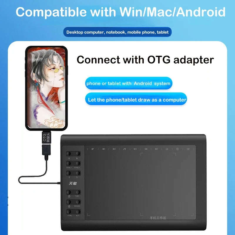 10x6" Professional Graphics Drawing Tablet (10008991)