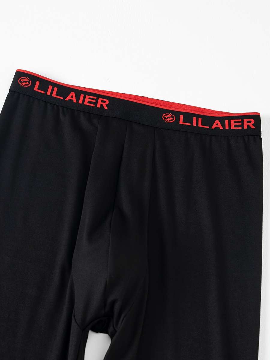 2-Piece Men's Thermal Underwear Set