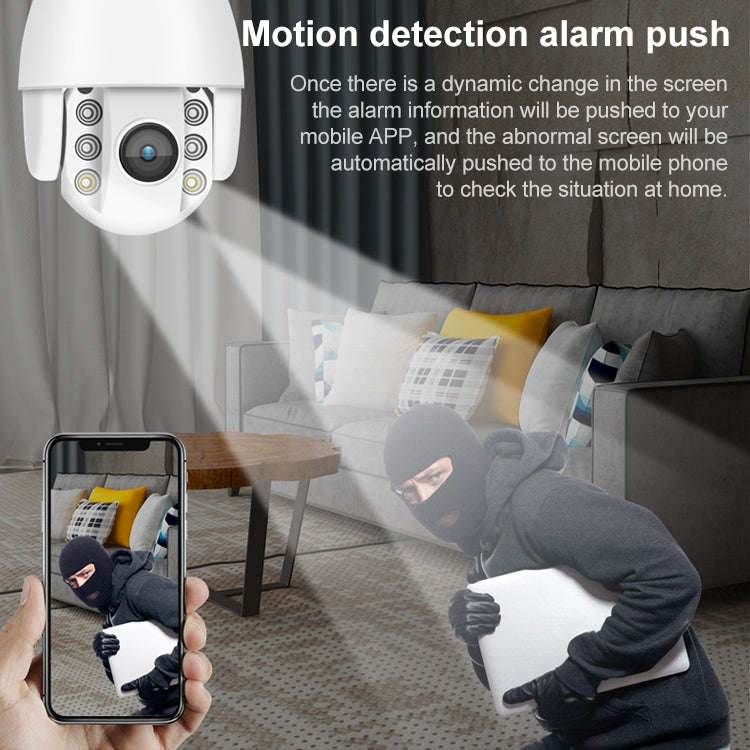 QX2 4G (EU Version) 1080P HD 360 Degrees Panoramic Day and Night Full-color IP66 Waterproof Smart...