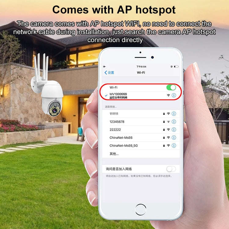 QX38 1080P WiFi High-definition Surveillance Camera Outdoor Dome Camera, Support Night Vision & T...