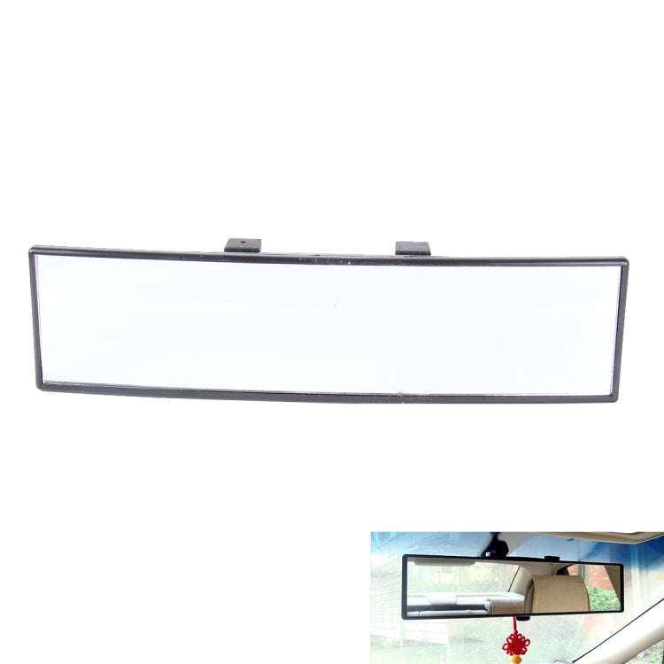 Interior Car Rear View Mirror (White Mirror)